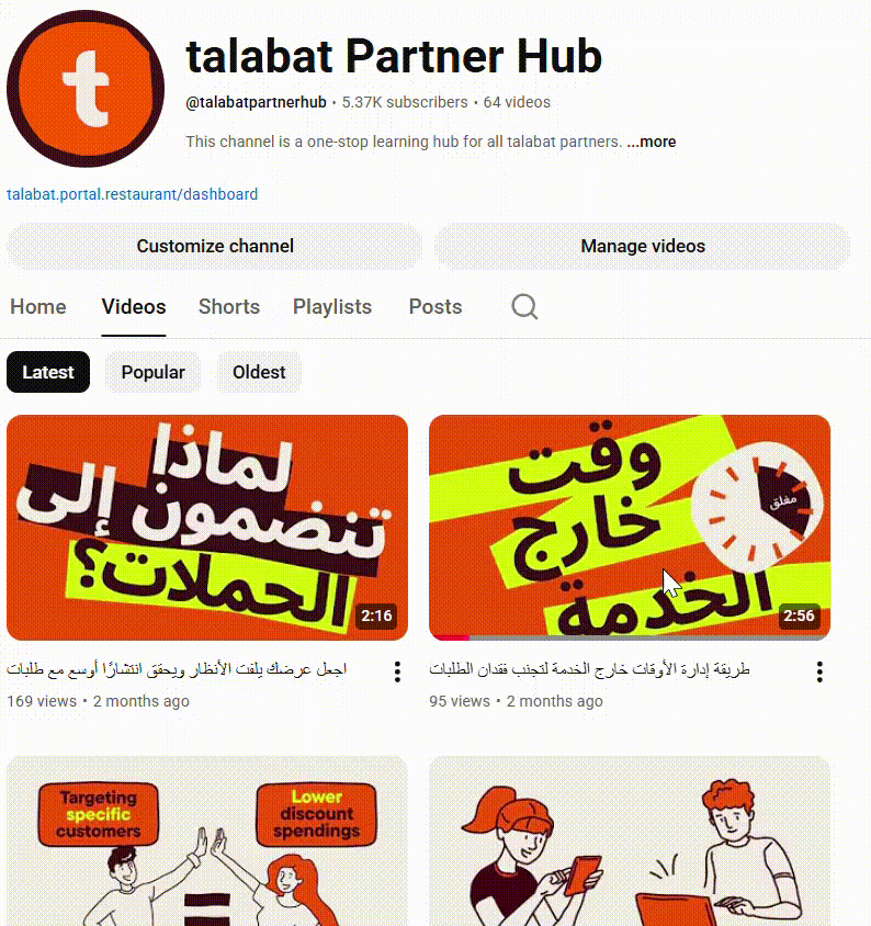 Video campaign content