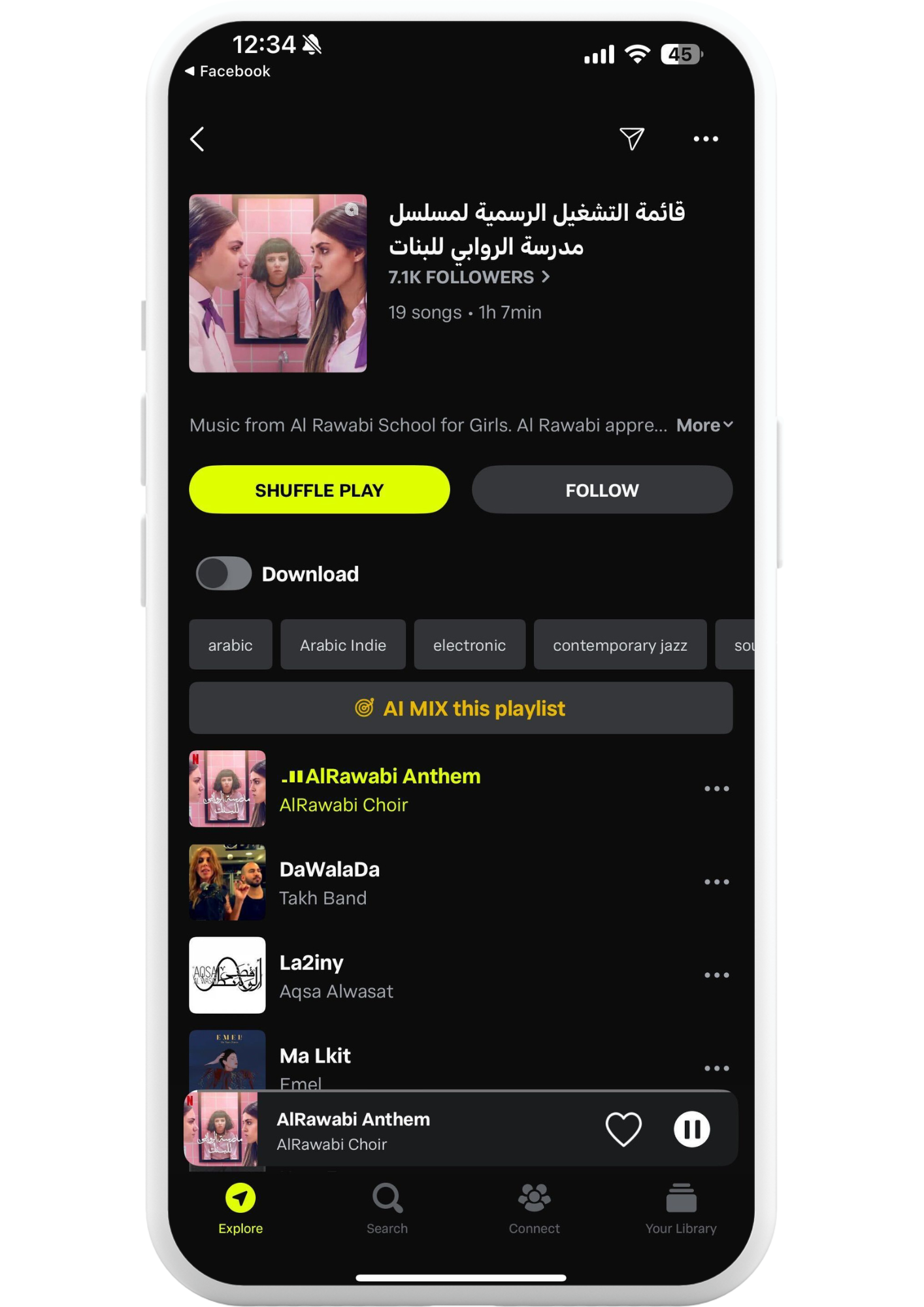 Anghami branded content